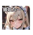 猫耳のプラチナブロンド ＆ 甘え顔（個別スタンプ：23）
