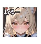 猫耳のプラチナブロンド ＆ 甘え顔（個別スタンプ：26）