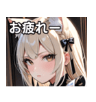 猫耳のプラチナブロンド ＆ 甘え顔（個別スタンプ：27）