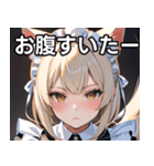 猫耳のプラチナブロンド ＆ 甘え顔（個別スタンプ：28）