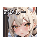 猫耳のプラチナブロンド ＆ 甘え顔（個別スタンプ：31）