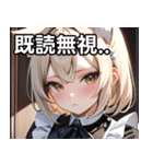 猫耳のプラチナブロンド ＆ 甘え顔（個別スタンプ：34）
