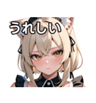 猫耳のプラチナブロンド ＆ 甘え顔（個別スタンプ：37）