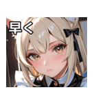 猫耳のプラチナブロンド ＆ 甘え顔（個別スタンプ：38）
