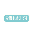 葬儀屋さんの業務連絡スタンプ3 -時間-（個別スタンプ：37）