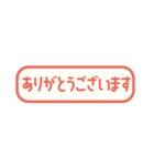 葬儀屋さんの業務連絡スタンプ3 -時間-（個別スタンプ：38）
