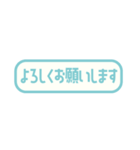 葬儀屋さんの業務連絡スタンプ3 -時間-（個別スタンプ：39）