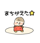 料理にむかう、ちな（個別スタンプ：3）
