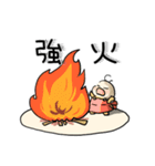 料理にむかう、ちな（個別スタンプ：7）