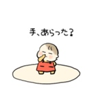 料理にむかう、ちな（個別スタンプ：8）
