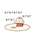 料理にむかう、ちな（個別スタンプ：15）