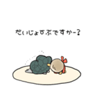 料理にむかう、ちな（個別スタンプ：16）