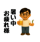 真夏のお父さんスタンプ（個別スタンプ：12）