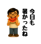真夏のお父さんスタンプ（個別スタンプ：15）