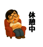 真夏のお父さんスタンプ（個別スタンプ：24）