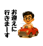 真夏のお父さんスタンプ（個別スタンプ：31）