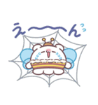 みつばちらぶいーずスタンプ（個別スタンプ：2）
