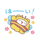 みつばちらぶいーずスタンプ（個別スタンプ：4）