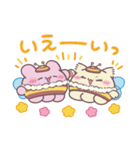 みつばちらぶいーずスタンプ（個別スタンプ：7）
