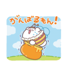 みつばちらぶいーずスタンプ（個別スタンプ：17）