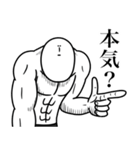 いつか言いたいセリフ（超リアクション）（個別スタンプ：11）