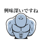いつか言いたいセリフ（超リアクション）（個別スタンプ：26）