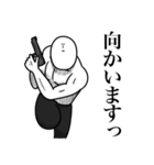 いつか言いたいセリフ（超リアクション）（個別スタンプ：28）
