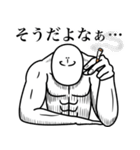 いつか言いたいセリフ（超リアクション）（個別スタンプ：35）