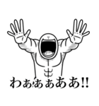 いつか言いたいセリフ（超リアクション）（個別スタンプ：39）