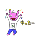 ちびバンタロー その1（個別スタンプ：1）