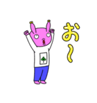 ちびバンタロー その1（個別スタンプ：7）