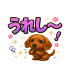 ダックスちゃんの気持ち（個別スタンプ：10）