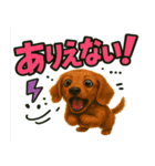 ダックスちゃんの気持ち（個別スタンプ：14）