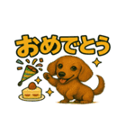 ダックスちゃんの気持ち（個別スタンプ：17）