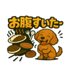ダックスちゃんの気持ち（個別スタンプ：21）