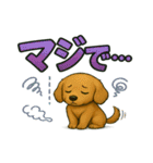 ダックスちゃんの気持ち（個別スタンプ：30）