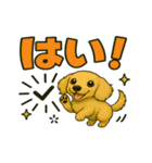 ダックスちゃんの気持ち（個別スタンプ：35）