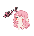 うさっ娘①…………….（個別スタンプ：5）