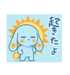 萌え❤︎うさ……………………………（個別スタンプ：5）