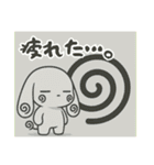 萌え❤︎うさ……………………………（個別スタンプ：19）