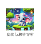 象さん#井の頭線明大前駅で可愛い挨拶（個別スタンプ：8）