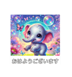 象さん#井の頭線明大前駅で可愛い挨拶（個別スタンプ：12）