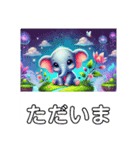 象さん#井の頭線明大前駅で可愛い挨拶（個別スタンプ：13）