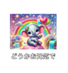 象さん#井の頭線明大前駅で可愛い挨拶（個別スタンプ：30）