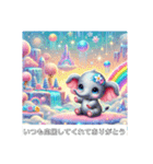 象さん#井の頭線明大前駅で可愛い挨拶（個別スタンプ：36）