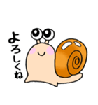 カタツムリくん☆（個別スタンプ：5）