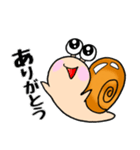 カタツムリくん☆（個別スタンプ：6）