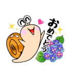 カタツムリくん☆（個別スタンプ：11）