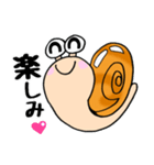 カタツムリくん☆（個別スタンプ：13）