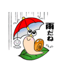 カタツムリくん☆（個別スタンプ：17）